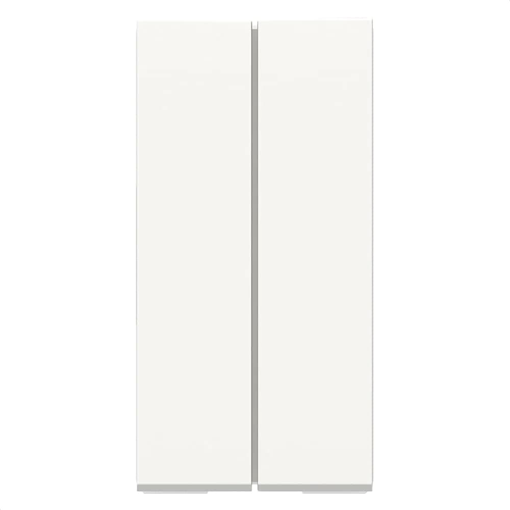 Modulo Duplo Interruptor Paralelo 10Ax 250V 1M Branco, Schneider Electric, S70100304